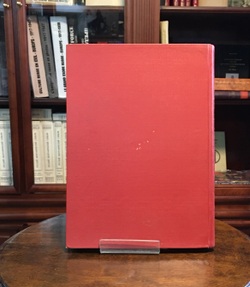 Феликс Дзержинский: 1877-1926. Варшава, Книга и Знание, 1951 г.