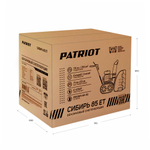 Снегоуборщик бензиновый PATRIOT Сибирь 85 ЕТ