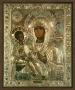 Икона БМ "Троеручица" 10х12 на МДФ-6