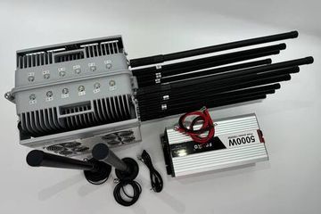 Подавитель дронов «Сумрак-1», 12 каналов, мощность 600W