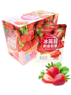 Жевательные конфеты со вкусом клубники 440 г