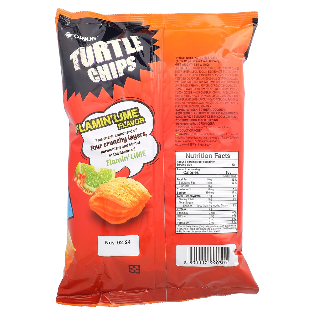 Orion, Turtle Chips, фламандский лайм, 160 г (5,64 унции)