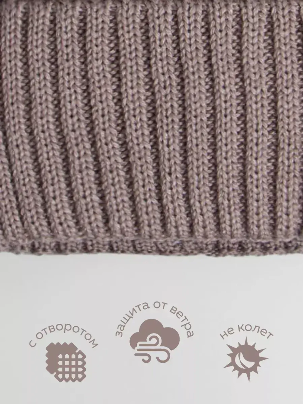 Шапка для девочки осенняя