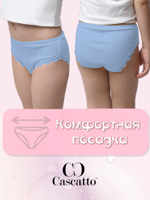 Трусы для девочки (3 штуки в упаковке)