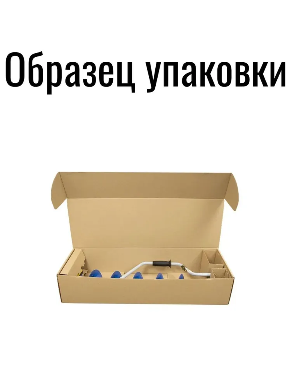 Ледобур левого вращения классический "NERO-150"