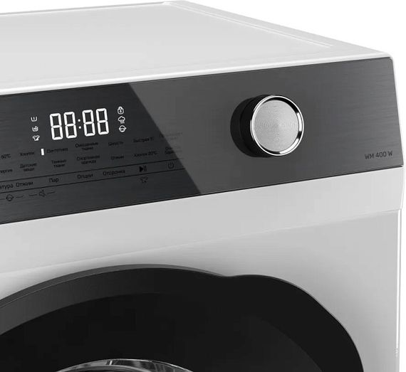 Стиральная машина Kuppersberg WM 400 W