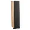 Davis Acoustics Ariane 9 Light Oak