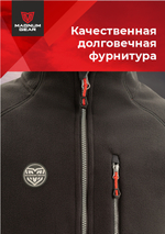 Кофта флисовая МАГНУМ NORD черный