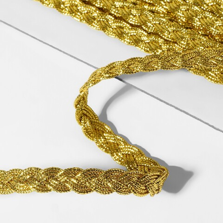 Тесьма декоративная косичка 8мм,золотой