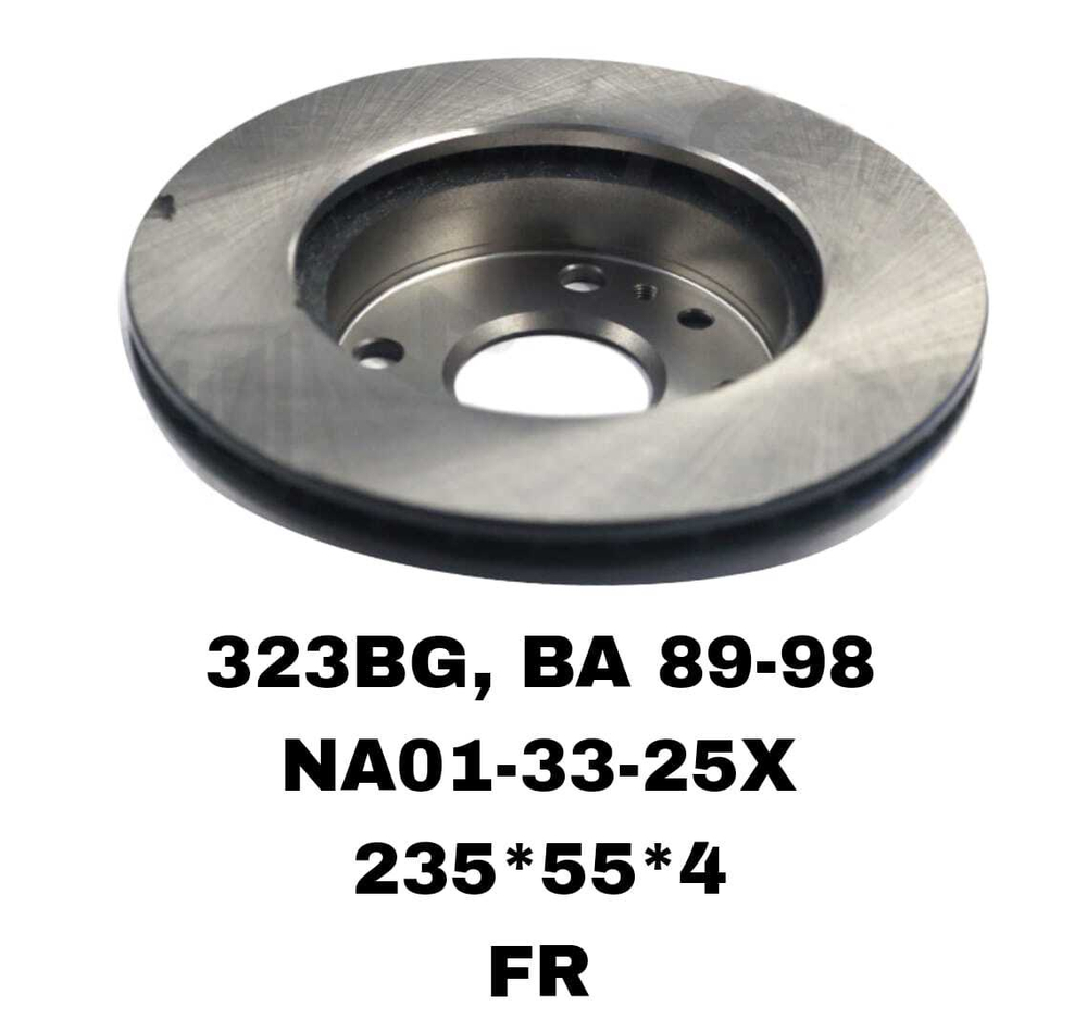 ТОРМОЗНЫЕ ДИСКИ DEMIO 91-99 121\FR