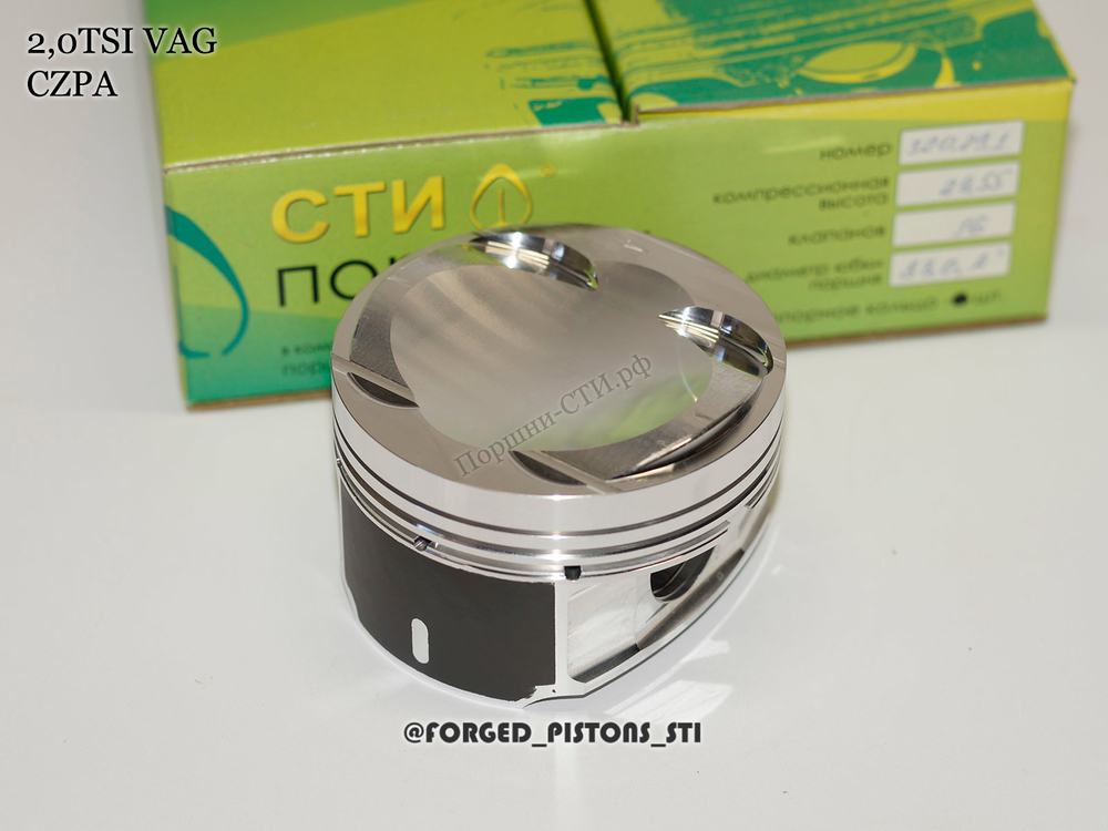 Поршни СТИ VolksWagen 2,0 CZPA под палец 23/51мм кольца 1,2/1,5/2,0
