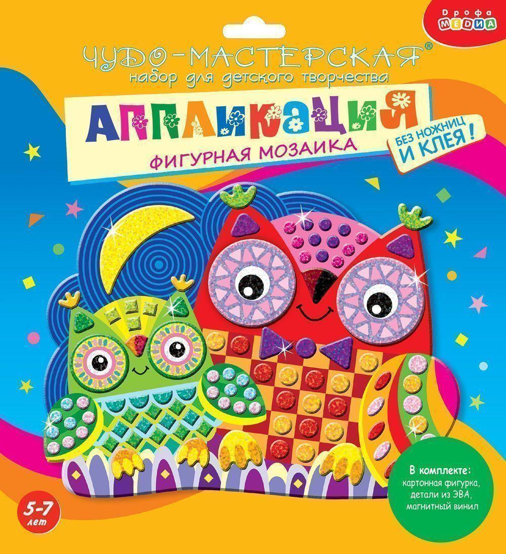 Фигурная мозаика "Совята" (Дрофа)