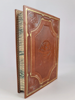 "Годы исканий в Азии". Э.М.Мурзаев - подарочное издание