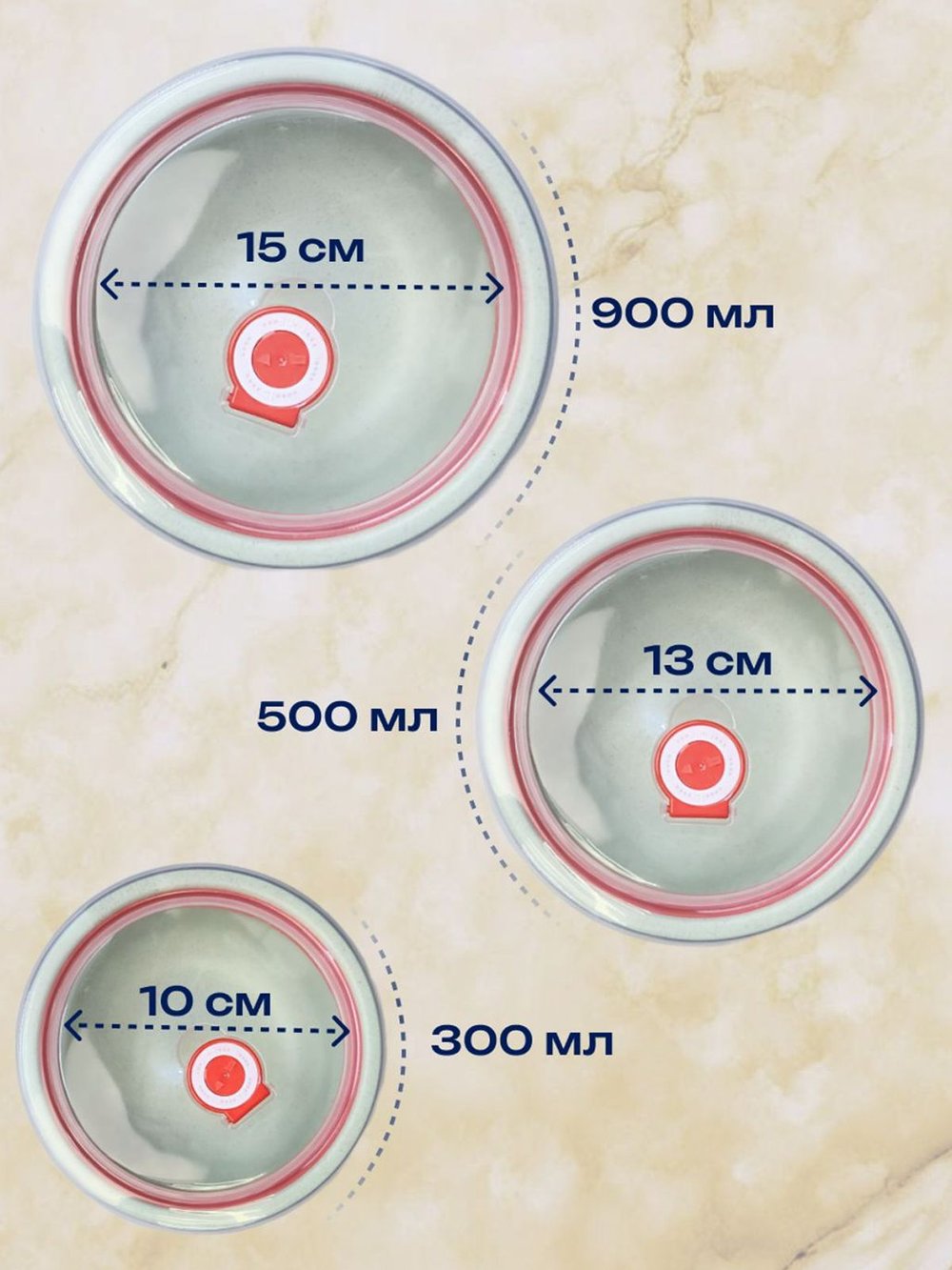 Набор органайзеров для хранения пищевых продуктов, 3 шт голубые