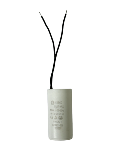 Пусковой конденсатор CBB60 6 мкФ+/-5% 450 цилиндрический, в пластиковом корпусе с гибким кабельным выводом