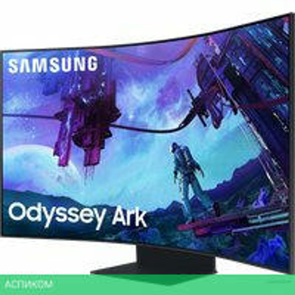 Игровой монитор Samsung Odyssey Ark G9 LS55CG97WNIXCI