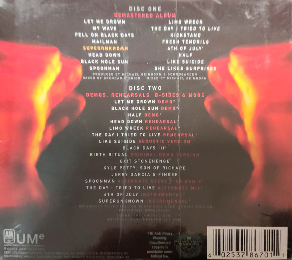 Soundgarden / Superunknown (Deluxe Edition)(2CD)