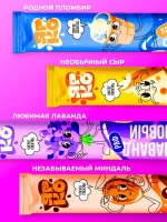 Кофе 3 в 1 Латте и РАФ в стиках 8 вкусов по 30 грамм