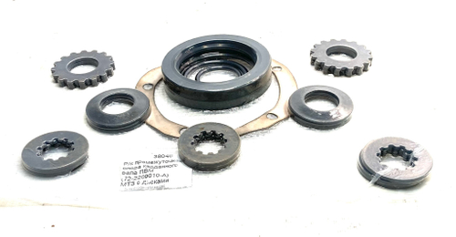 Ремкомплект промежуточной опоры карданного вала ПВМ (72-2209010-А) МТЗ с дисками