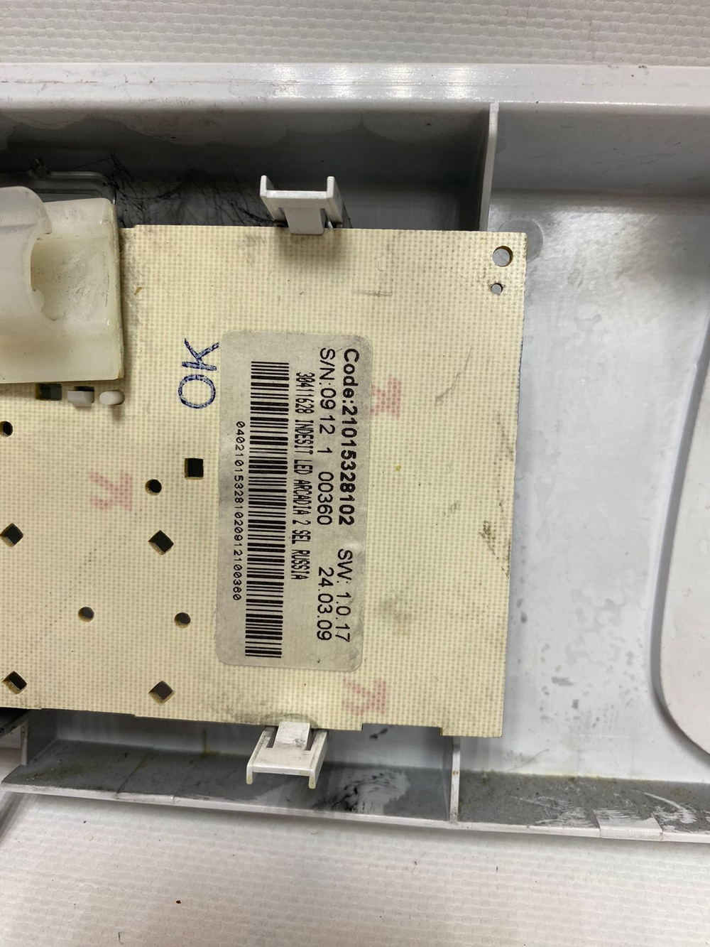 276 Электронный модуль управления для стиральной машины Indesit Ariston C00270972 б/у