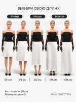 Белая юбка весенняя, атласная плотная, шелковая на резинке