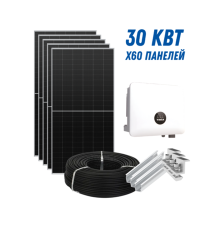 Сетевая станция на 30 кВт TBEA