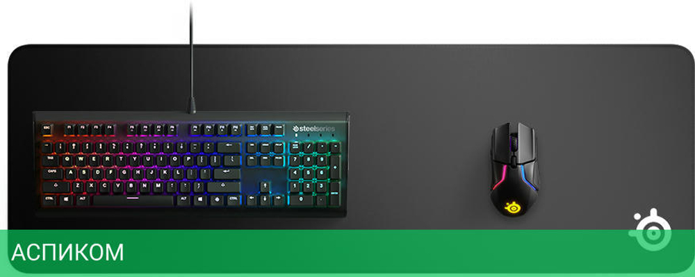 Коврик для мыши Steelseries QcK Edge Cloth XL (63824)