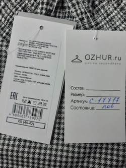 Платье прямое GLORIA JEANS 40/42 размер, новое