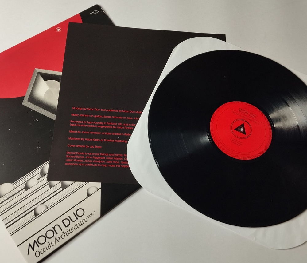 Винтажная виниловая пластинка LP Moon Duo Occult Architecture Vol. 1 (EU 2017)
