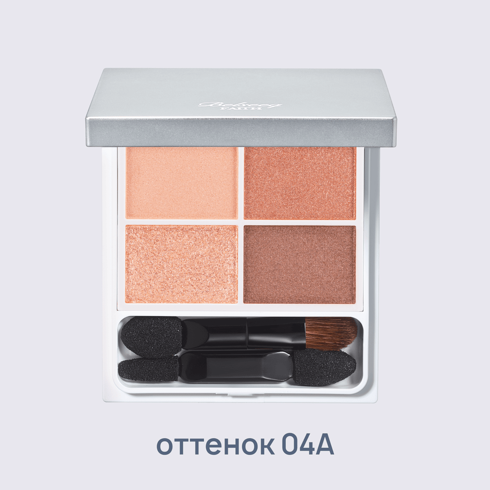 FAITH Палитра теней для век-Belseeq Eye Colour, 7.5г
