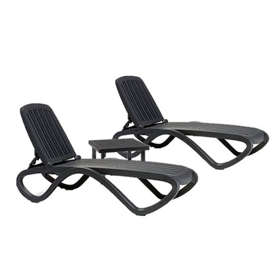 Столик пластиковый для лежака Rodi Nardi Италия