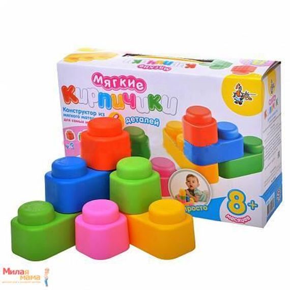 Игра "Мягкие кирпичики 6 деталей"