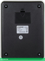 Кухонные весы StarWind SSK3354 Brown/Illustration