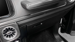 Карбоновые детали интерьера для Mercedes-Benz G-Class W465 2025 Гелик