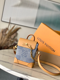 Louis Vuitton Nano Steamer