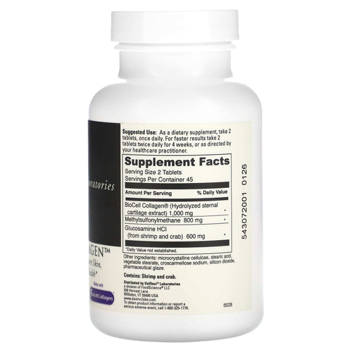 DaVinci Laboratories, Nature's Collagen, 90 таблеток