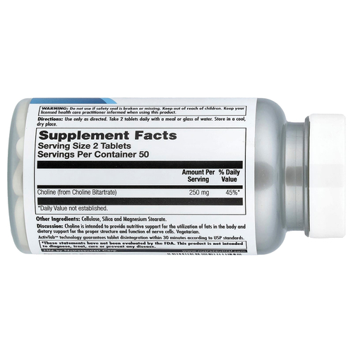 KAL, холин, 100 таблеток (125 мг в 1 таблетке)