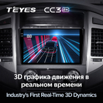 Teyes CC3 2K 9"для Mitsubishi Pajero IV 2006-2014