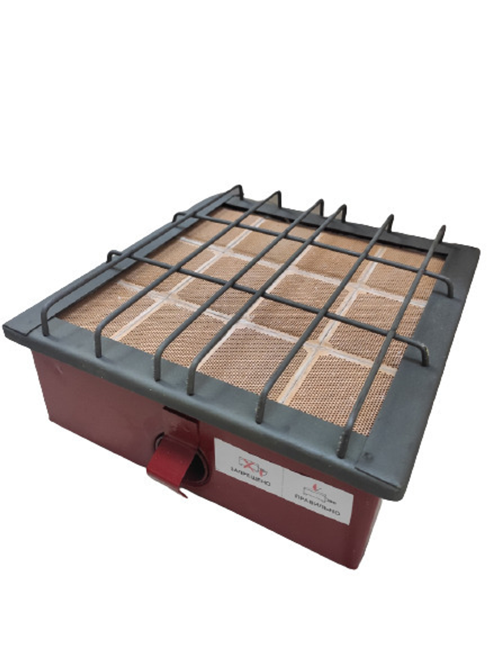 Горелка инфракрасная Сибирячка 4,62 кВт (баллонный и природный газ)