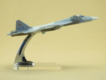 Модель самолета Су-57 (М1:72, 052, Камуфляж)