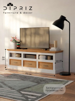 Тумба под телевизор Landhouse 3 ящика из сосны, белый воск/бейц