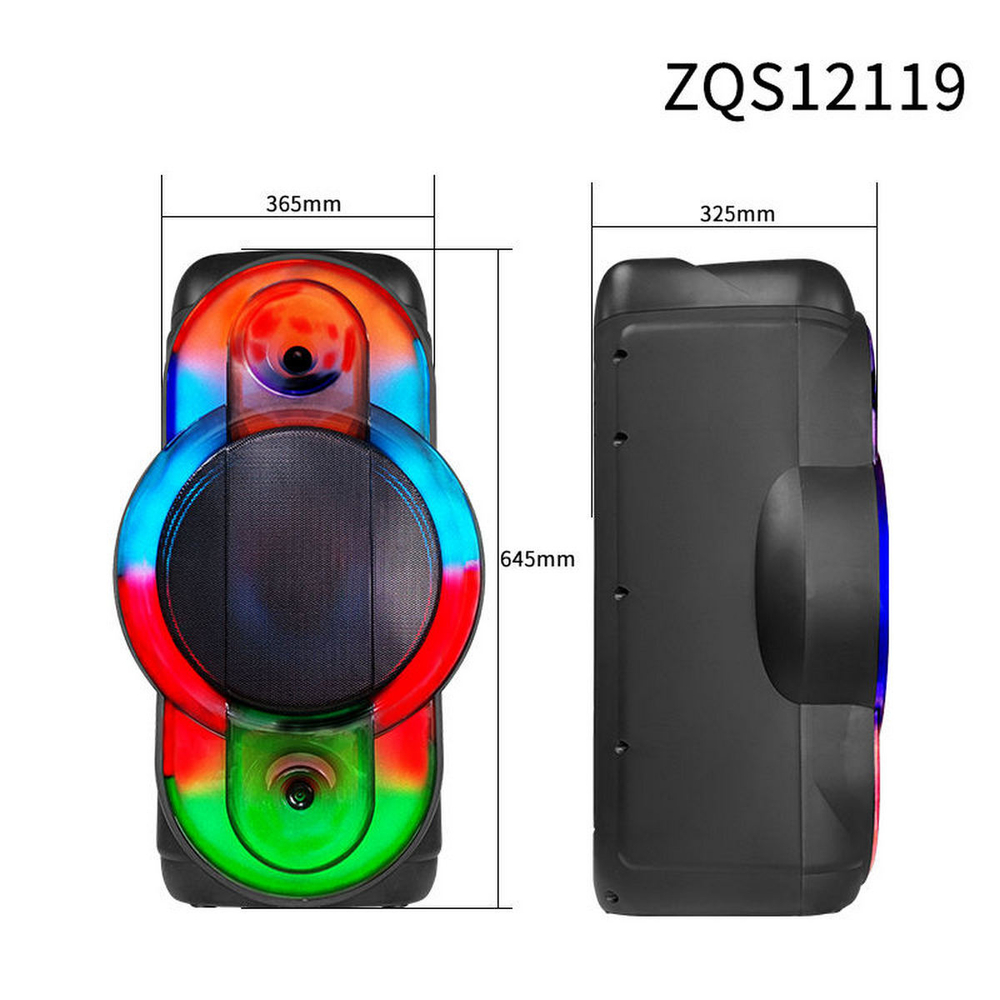 Напольная колонка Sing-e ZQS-12119 (12"40W/+беспр.мик.)