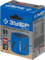 ЗУБР 51 мм, сталь Р6М5, Биметаллическая коронка (29531-051)