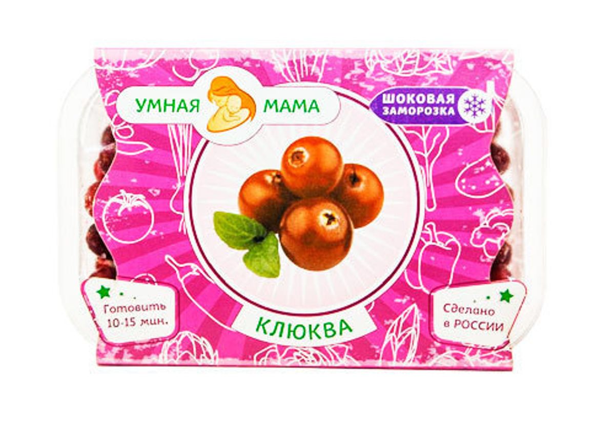Клюква "Умная мама" замороженная, 200г