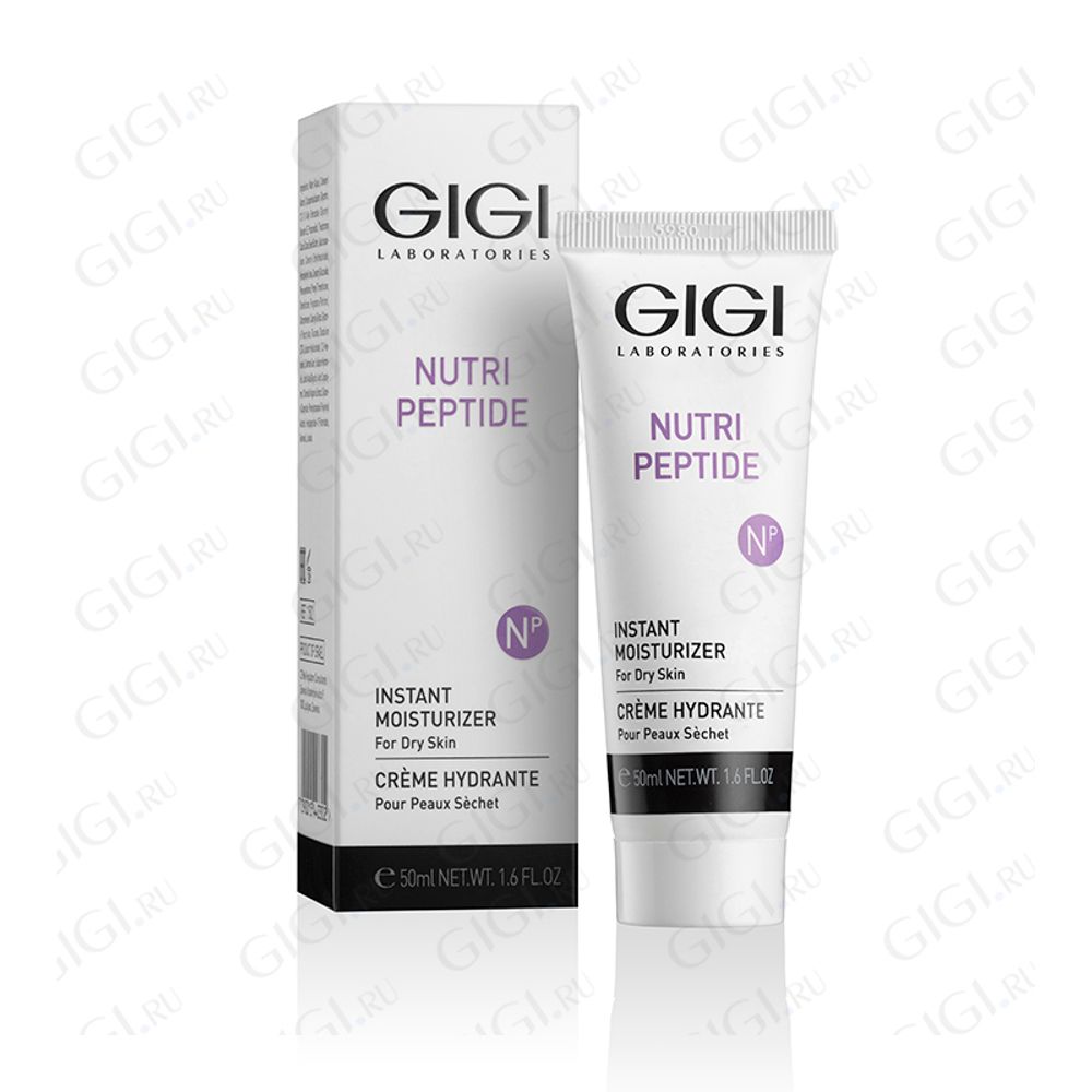 GIGI Nutri Peptide Instant Moisturizer