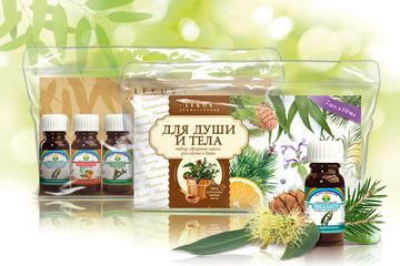 Набор эфирных масел ДЛЯ ДУШИ И ТЕЛА 7 флаконов по 10 мл.