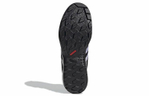 Кроссовки Adidas Terrex Daroga Plus