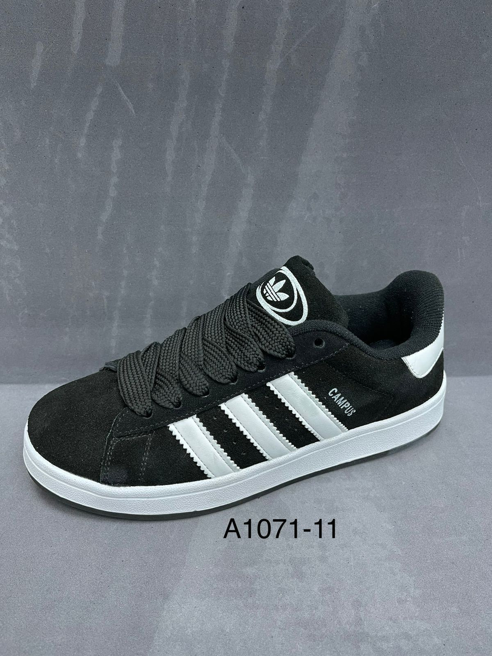 Кроссовки по 8 пар (41-46)р. / A1071/11