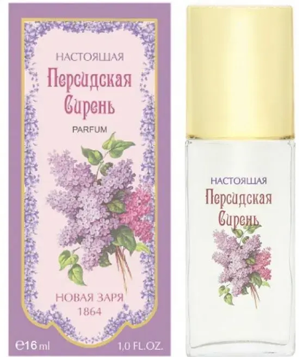 Новая Заря Духи для женщин "ПЕРСИДСКАЯ СИРЕНЬ" 16мл Россия