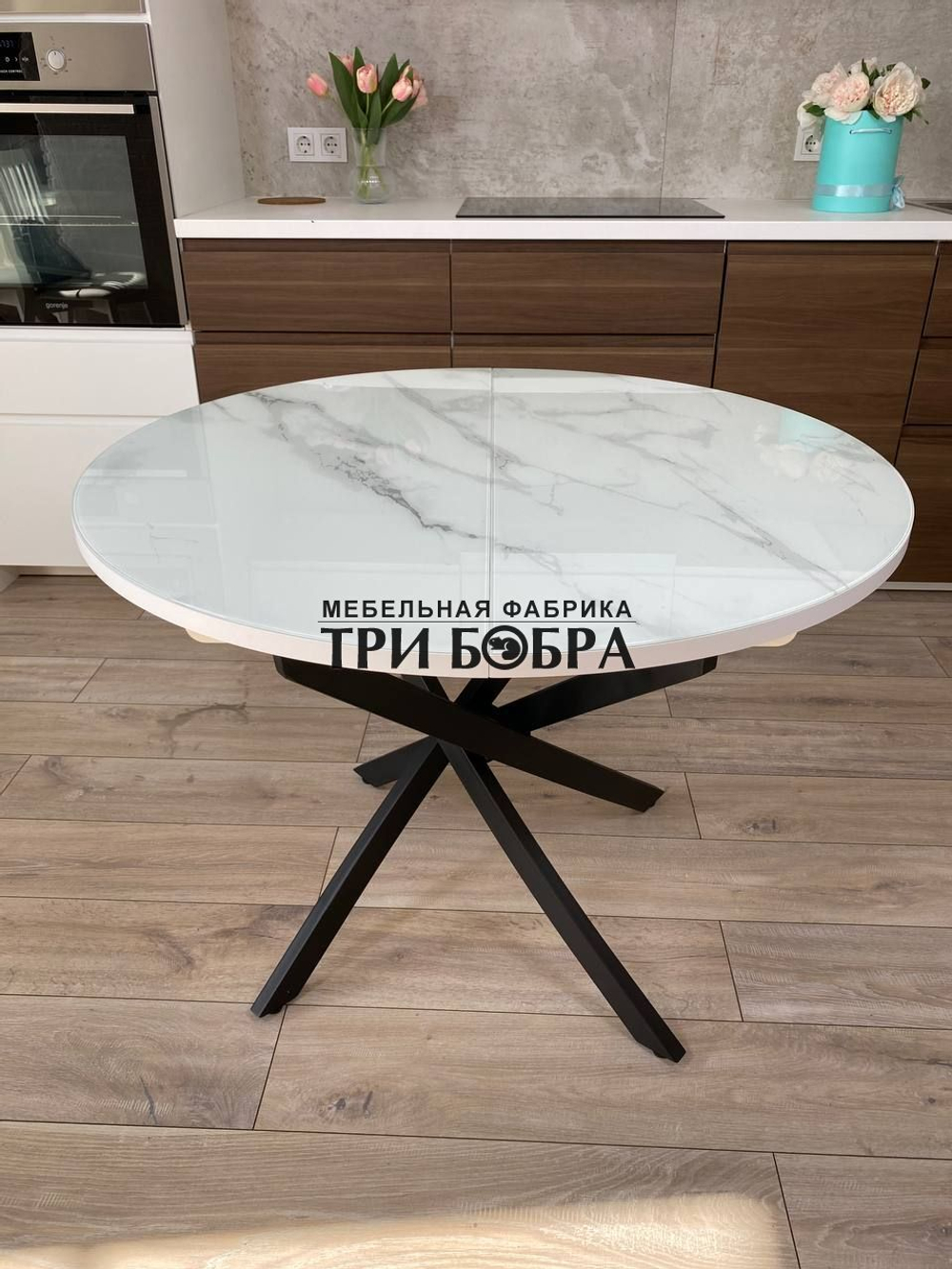 Стол круглый стеклянный "Серый мрамор 262" на чёрных ножках